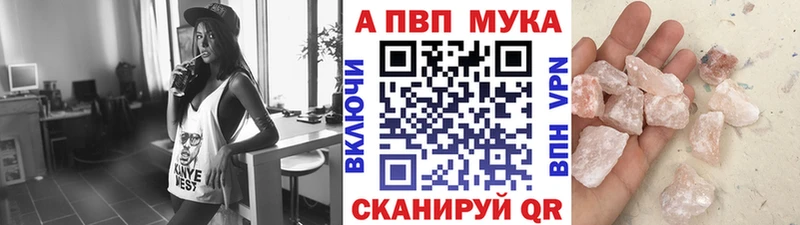 Купить  Лесной  A PVP СК КРИС 