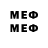 Меф 4 MMC Mukadas Zohidova