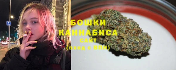 ГАЛЛЮЦИНОГЕННЫЕ ГРИБЫ Кинешма