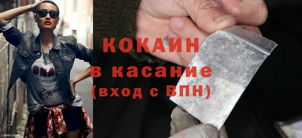 бутик Карпинск