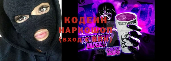 прущие крисы Карталы
