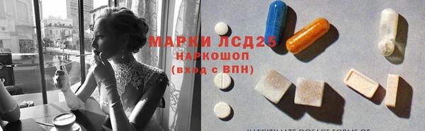 бутик Карпинск