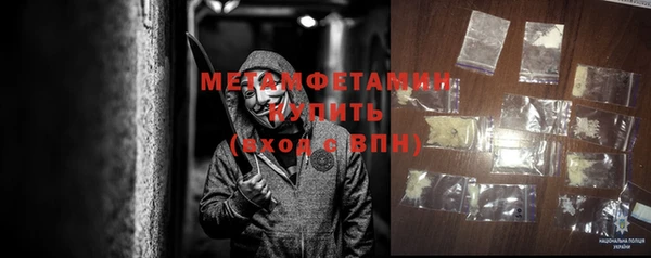 mdma Киренск