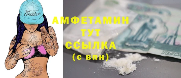 эйфоретик Касимов