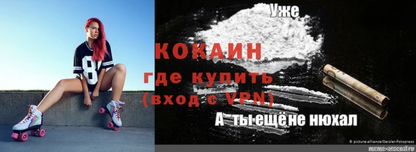 mdma Киренск