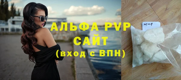 прущие крисы Карталы
