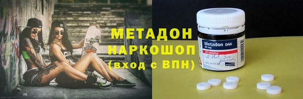 эйфоретик Касимов