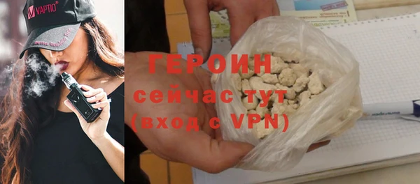 прущие крисы Карталы