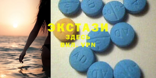 эйфоретик Касимов