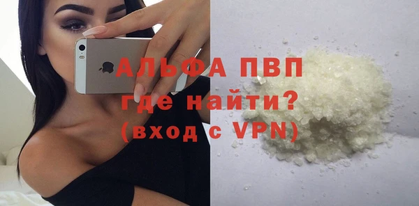 mdma Киренск