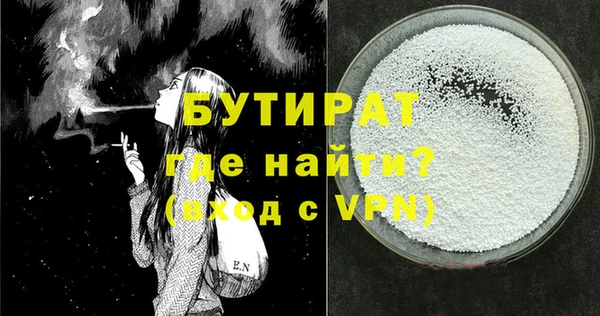 эйфоретик Касимов