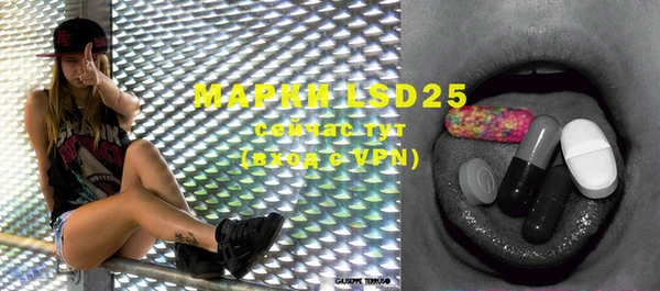 mdma Киренск