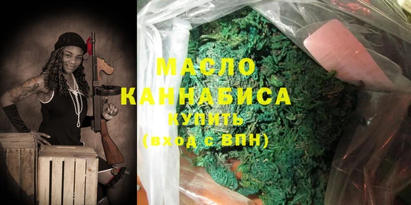 mdma Киренск