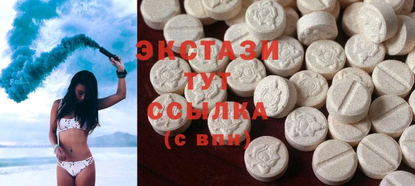 прущие крисы Карталы