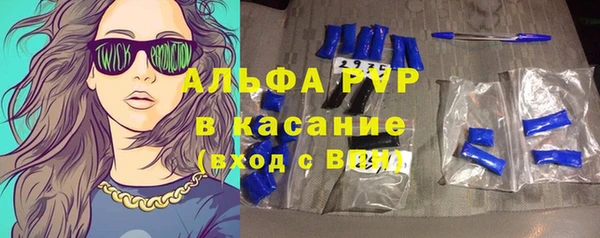 mdma Киренск