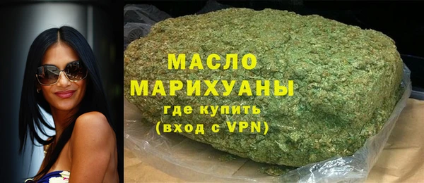 MESCALINE Киреевск
