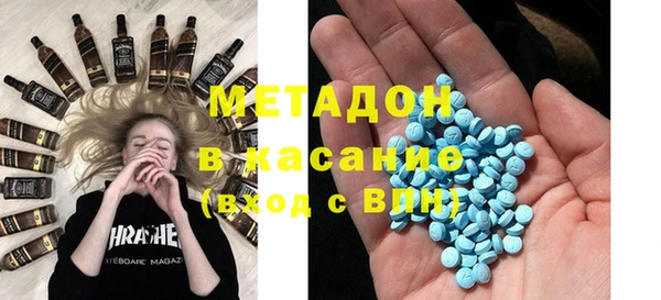 бутик Карпинск