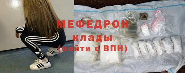 бутик Карпинск