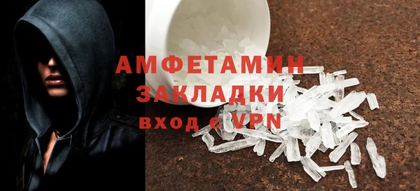 бутик Карпинск