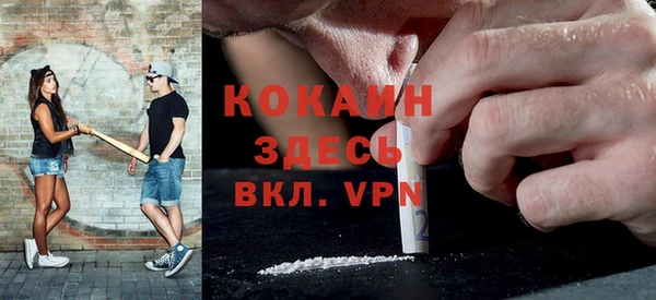 прущие крисы Карталы