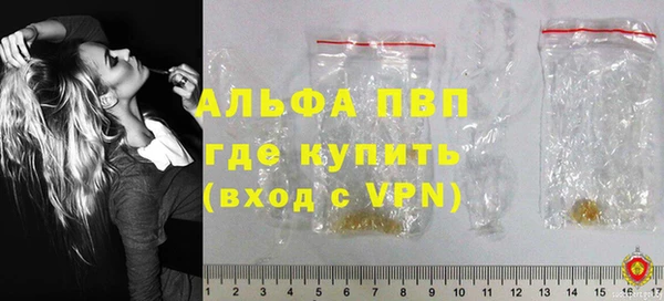 прущие крисы Карталы