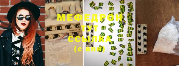 ГАЛЛЮЦИНОГЕННЫЕ ГРИБЫ Кинешма