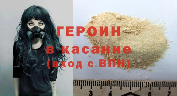 ГАЛЛЮЦИНОГЕННЫЕ ГРИБЫ Кинешма
