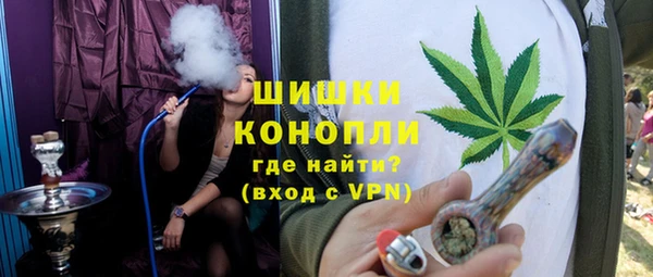 MESCALINE Киреевск