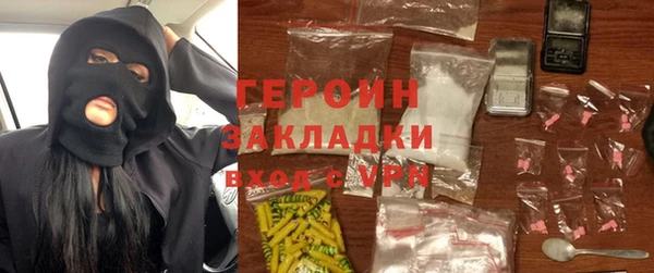 прущие крисы Карталы