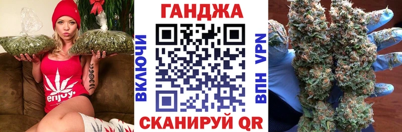 Купить  Лесной  Конопля Bruce Banner 