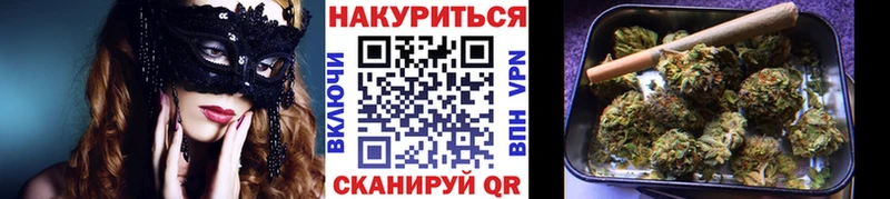 Бошки Шишки OG Kush Лесной